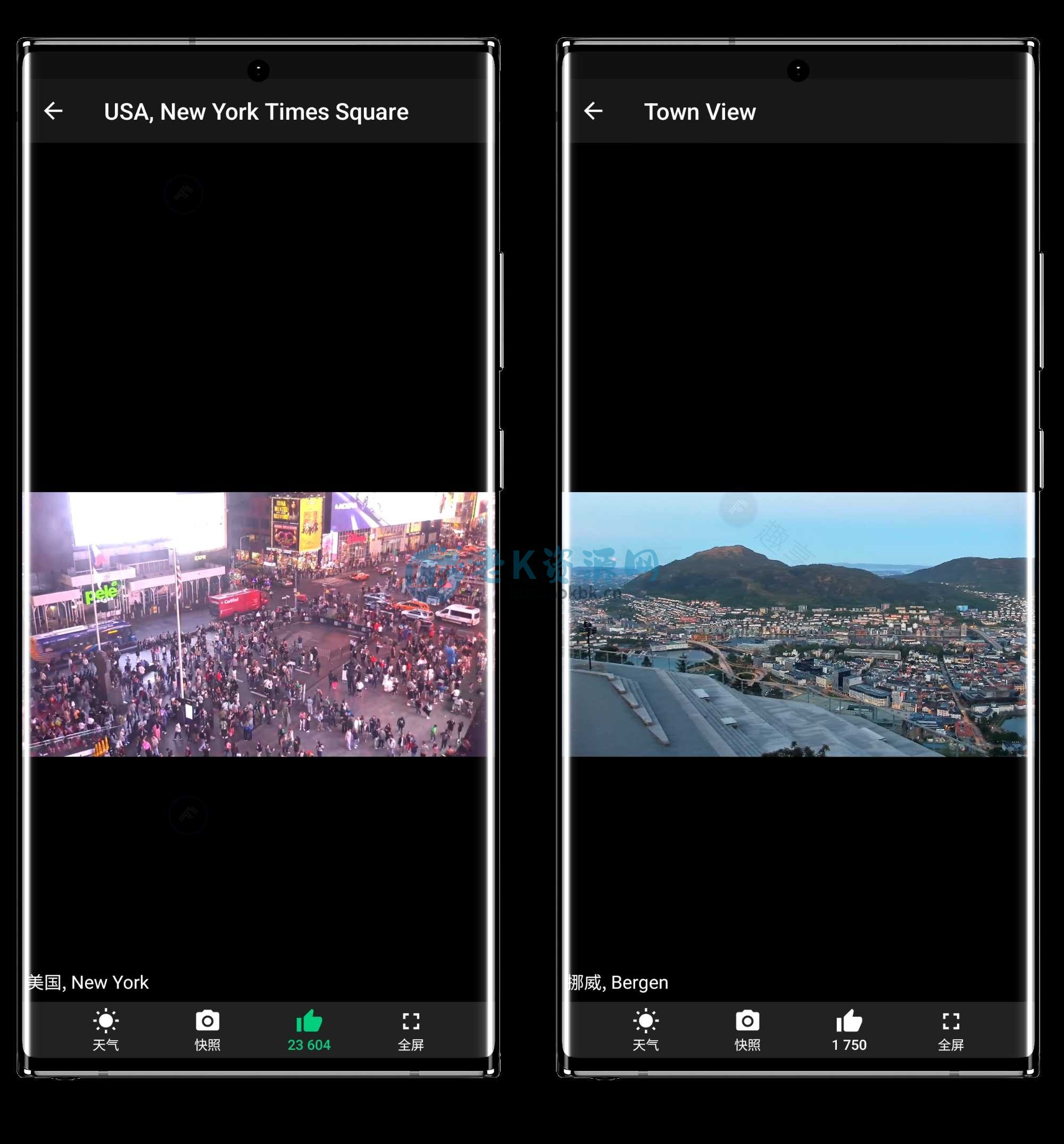 图片[2] | 现场摄像机观众v2.1，可看全世界的公开摄像头 | i3综合社区