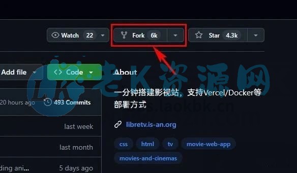 开源项目LibreTV，零成本搭建专属追剧网站教程-老K资源网