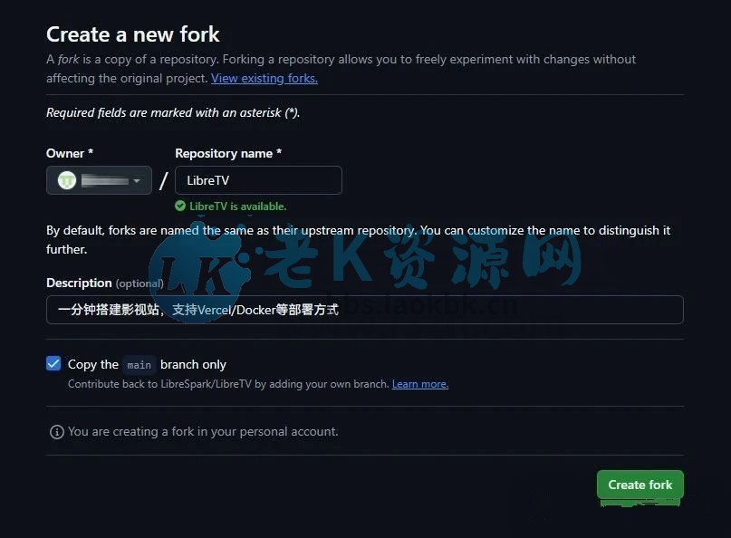 图片[2] | 开源项目LibreTV，零成本搭建专属追剧网站教程 | i3综合社区