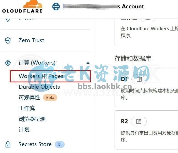 图片[3] | 开源项目LibreTV，零成本搭建专属追剧网站教程 | i3综合社区