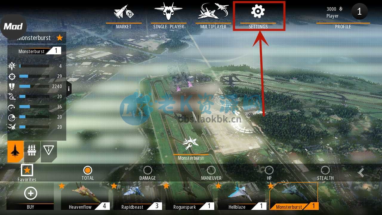 图片[10] | 安卓硬核空战神作《搏击长空：无限战机》手机上的「皇牌空战」体验 | i3综合社区