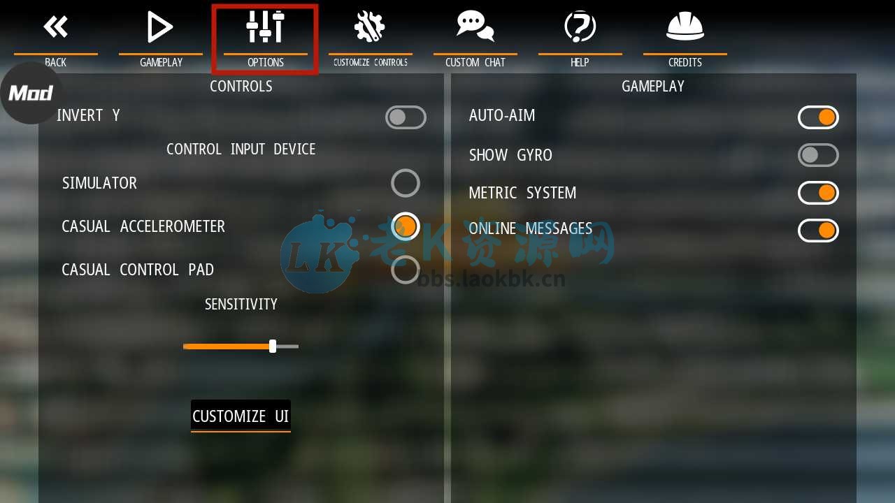 图片[11] | 安卓硬核空战神作《搏击长空：无限战机》手机上的「皇牌空战」体验 | i3综合社区