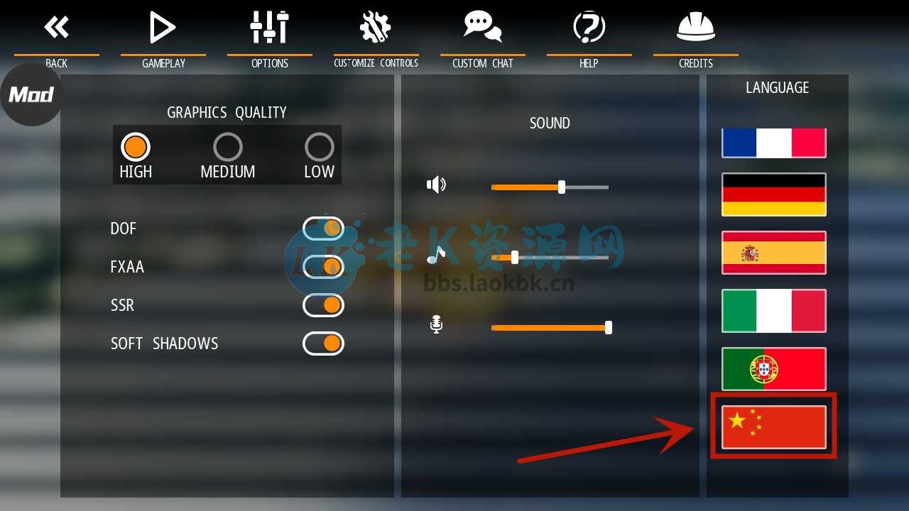 图片[12] | 安卓硬核空战神作《搏击长空：无限战机》手机上的「皇牌空战」体验 | i3综合社区