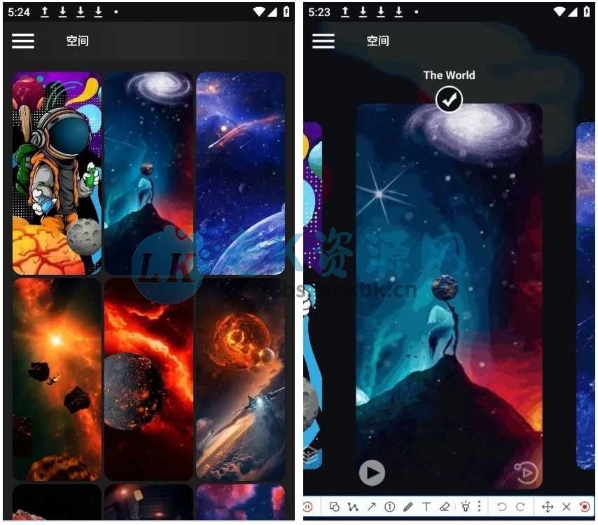 图片[3] | GRUBL v3.6.12高级中文版，简直是手机美化界的「变形金刚」 | i3综合社区