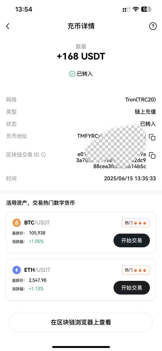 影视录制电脑挂机单机每天300+管道收益轻松日入1000+可矩阵无限放大-老K资源网