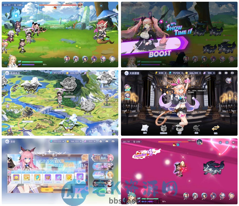 二次元卡牌回合手游【少女戰姬修复版】最新整理单机一键即玩镜像端+Linux手工服务端+运维后台+管理后台+GM授权后台+CDK账号授权后台+安卓+详细搭建教程+视频教程-老K资源网