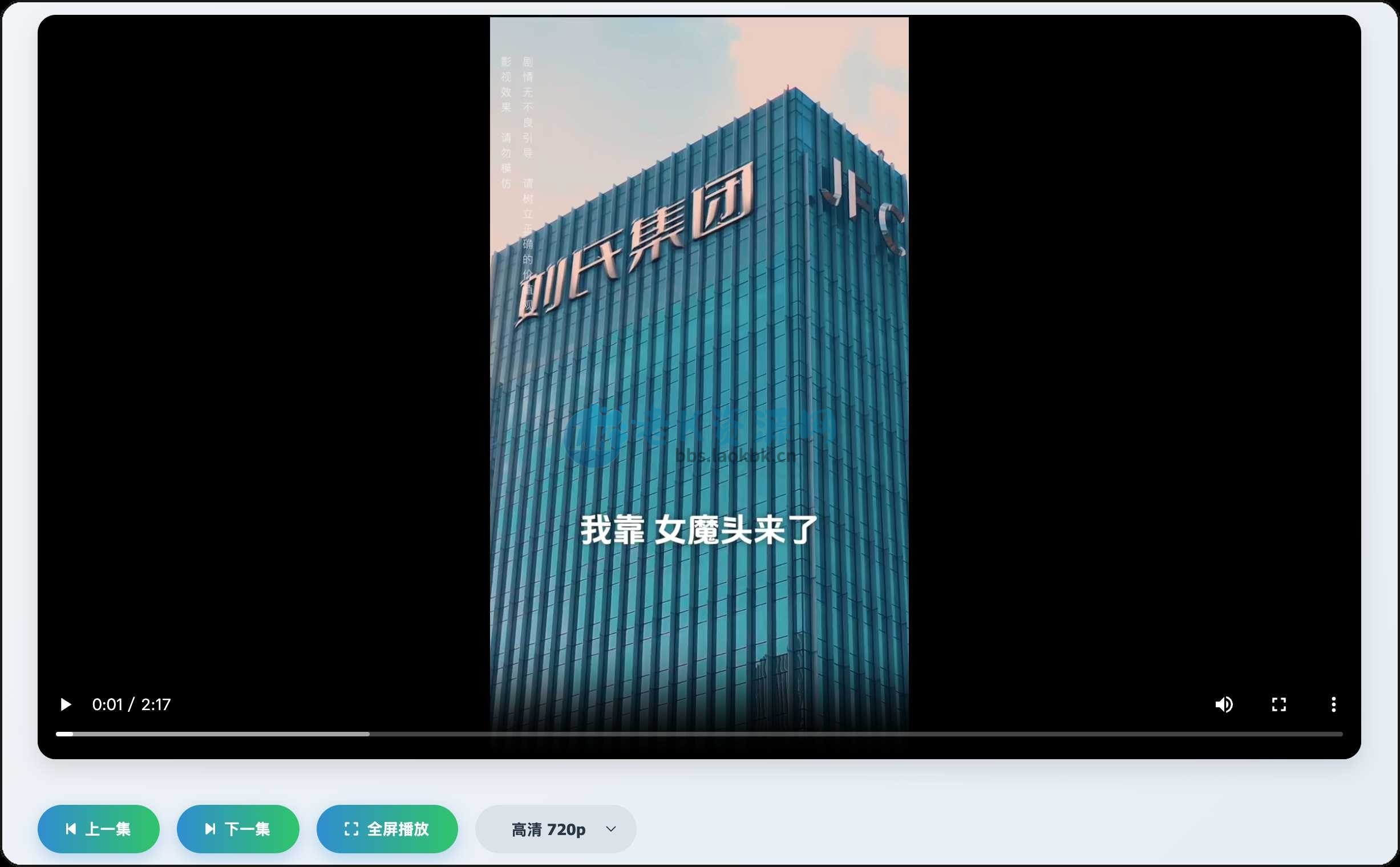 图片[5] | 软鸭PLAY，内置6大功能，简直是绅士的快乐天堂 | i3综合社区