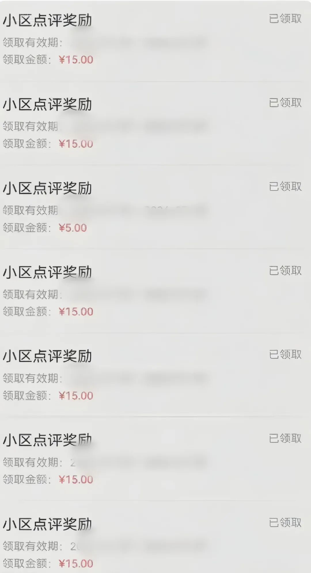 分享一个零撸项目，超简单副业小白必看，人人收益150（附渠道）-老K资源网