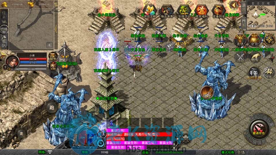 图片[2]-XO三端引擎传奇手游【1.80蛮荒合击】最新整理Win系服务端+PC安卓苹果三端+加密工具+详细搭建教程-老K资源网