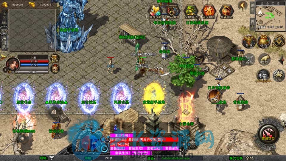 图片[3]-XO三端引擎传奇手游【1.80蛮荒合击】最新整理Win系服务端+PC安卓苹果三端+加密工具+详细搭建教程-老K资源网