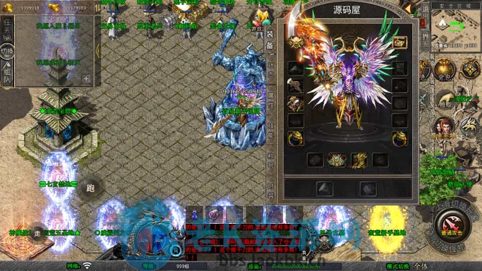 图片[7]-XO三端引擎传奇手游【1.80蛮荒合击】最新整理Win系服务端+PC安卓苹果三端+加密工具+详细搭建教程-老K资源网