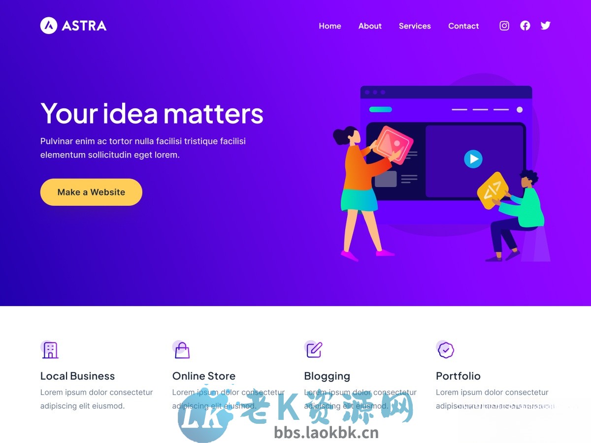 图片[2]-Astra独立站全套主题整理 带pro版插件-老K资源网