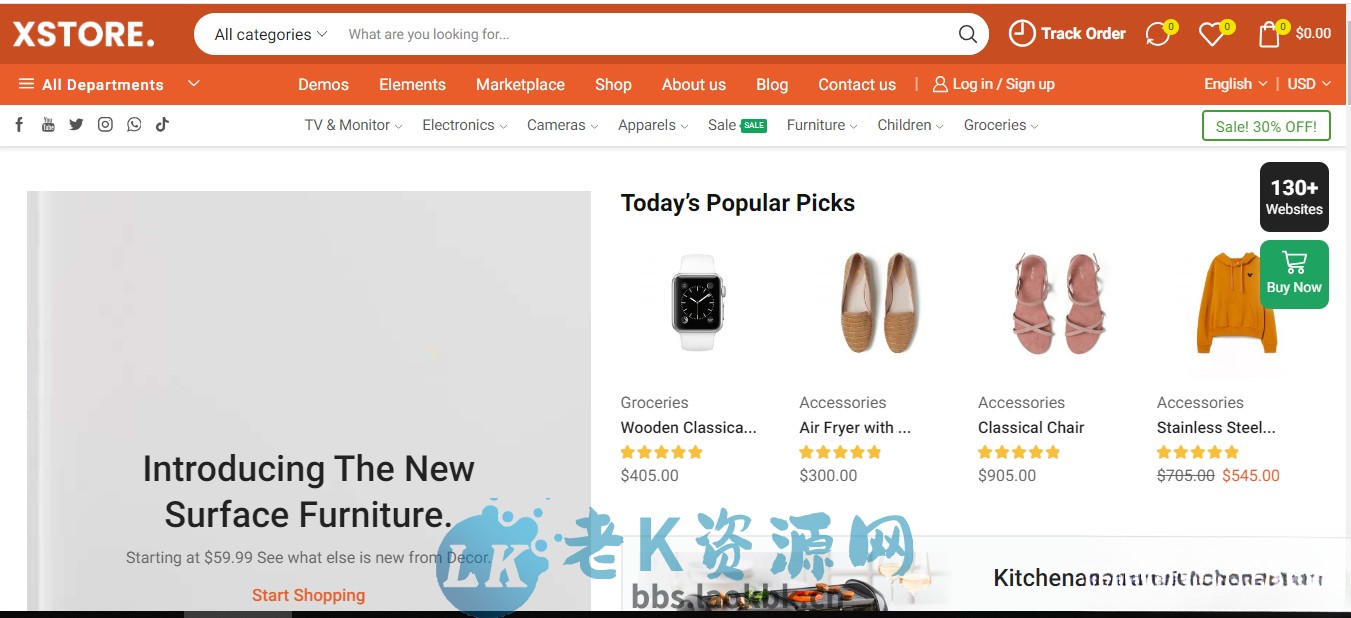 WordPress主题–Xstore v9.5.1 Woocommerce主题 破解版-老K资源网
