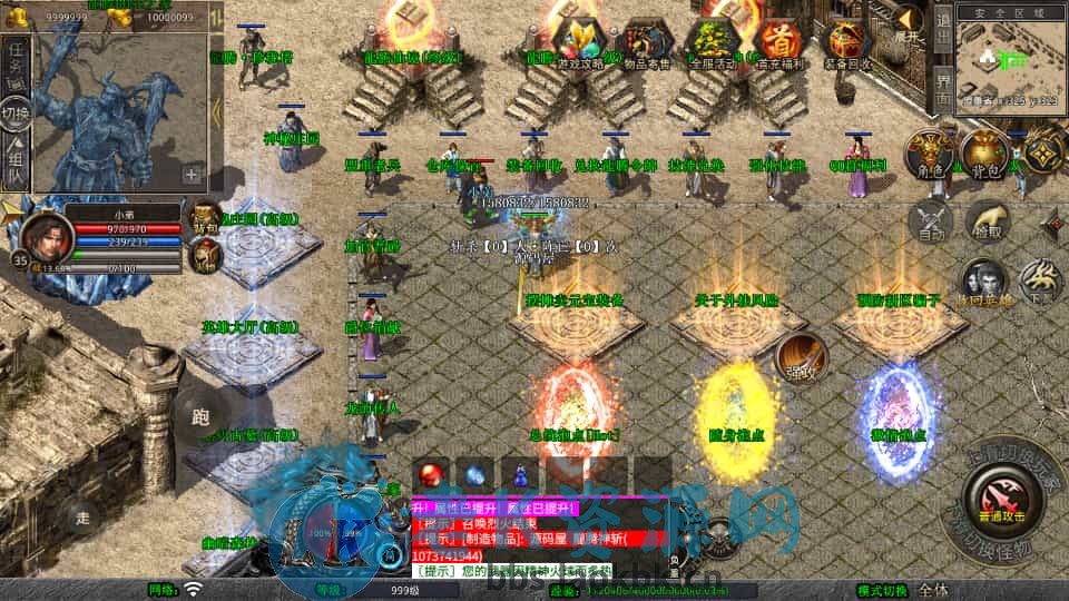 XO三端引擎传奇手游【1.80龙腾盛世合击】最新整理Win系服务端+PC安卓苹果三端+加密工具+详细搭建教程-老K资源网