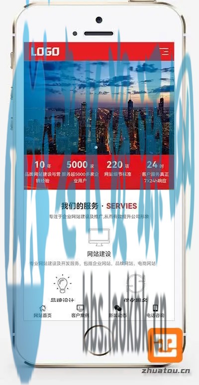 图片[3]-pbootCMS红色大气的网络建站公司网站模板(自适应手机端)-老K资源网