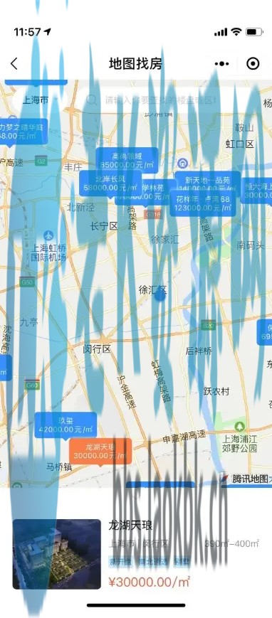 图片[2]-2025新版房产管理系统，支持小程序、H5、APP；包含房客、房东、经纪人三种身份 多端地图找房系统-老K资源网