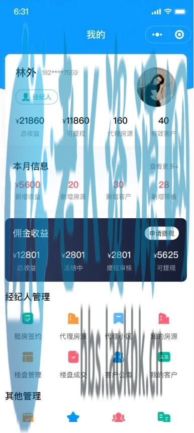 图片[5]-2025新版房产管理系统，支持小程序、H5、APP；包含房客、房东、经纪人三种身份 多端地图找房系统-老K资源网