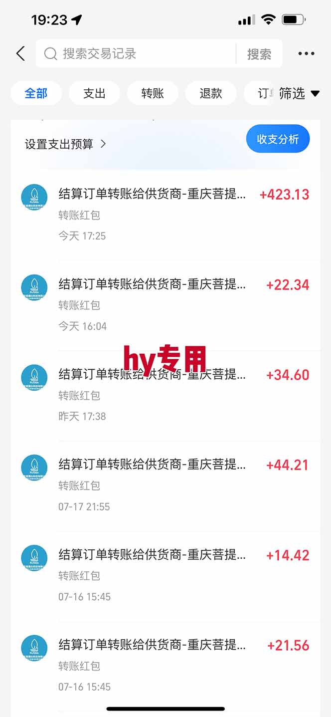 暑假三款热门游戏自动搬砖，日入千元 ，可批量矩阵无限放大-老K资源网
