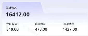 零撸项目爆款玩法，简单易上手有人靠着这个一天收入300+，一条视频直接赚了1600+-老K资源网