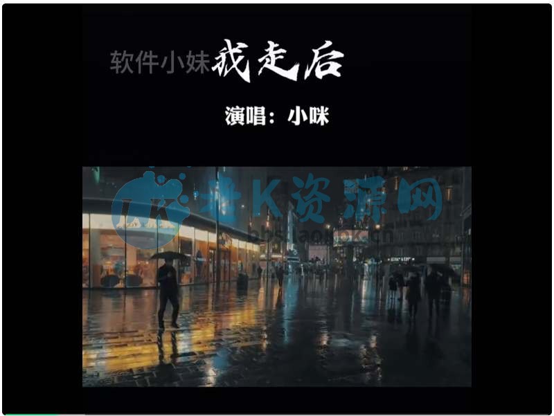 图片[4] | 哈哈去水印字幕v1.0.3，去除静态水印、动态水印、字幕的工具 | i3综合社区