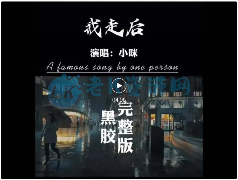 图片[5] | 哈哈去水印字幕v1.0.3，去除静态水印、动态水印、字幕的工具 | i3综合社区