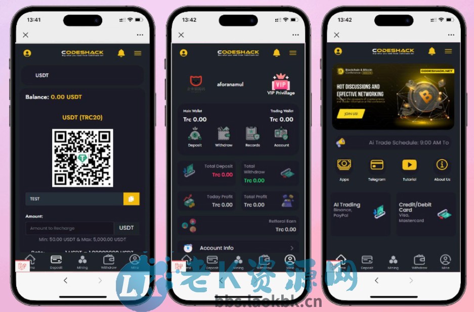 【升级版】AI量化投资源码/量化理财系统开源源码/海外版区块链理财交易所/AI量化理财-老K资源网