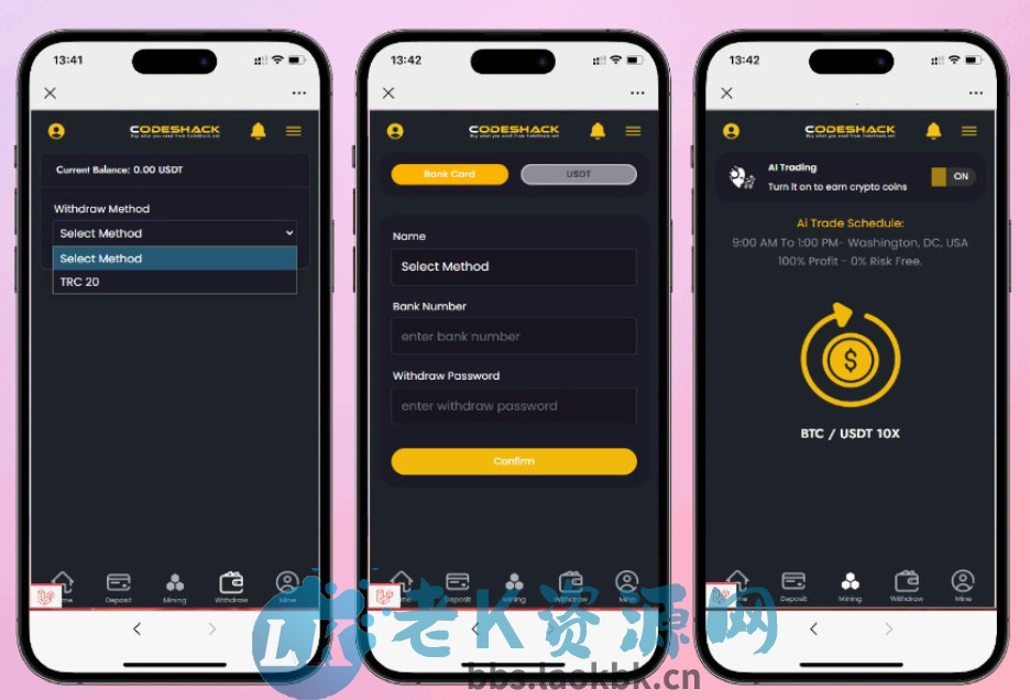 图片[2]-【升级版】AI量化投资源码/量化理财系统开源源码/海外版区块链理财交易所/AI量化理财-老K资源网