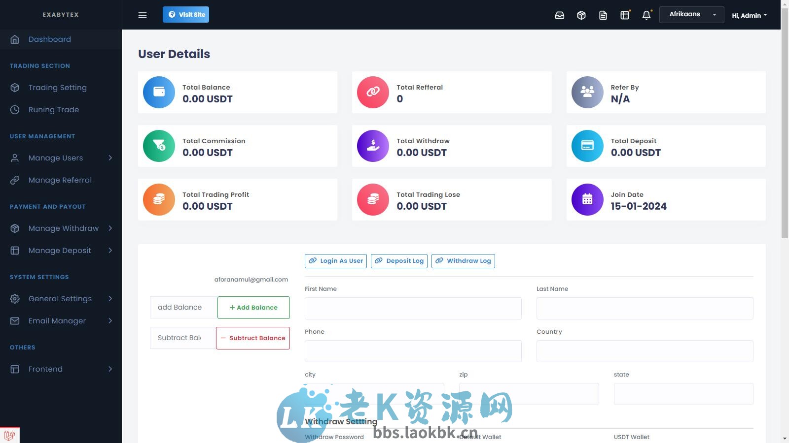 图片[3]-【升级版】AI量化投资源码/量化理财系统开源源码/海外版区块链理财交易所/AI量化理财-老K资源网
