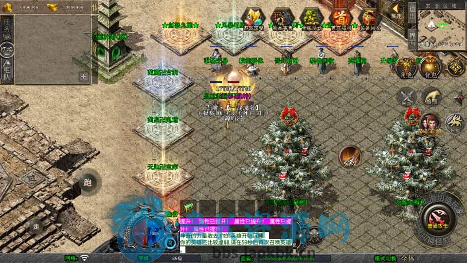 图片[2]-XO三端引擎传奇手游【1.80九離合击】最新整理Win系服务端+PC安卓苹果三端+加密工具+详细搭建教程-老K资源网