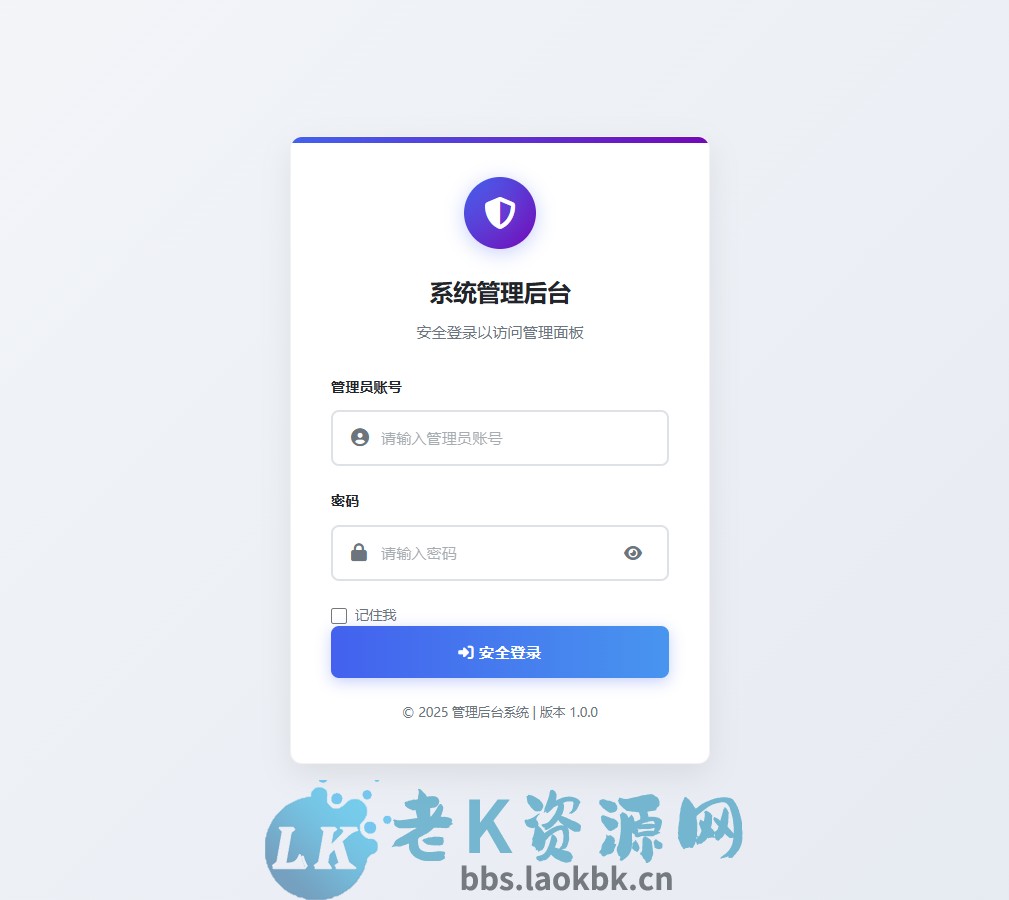 图片[2]-网页版手机ip定位系统源码-老K资源网