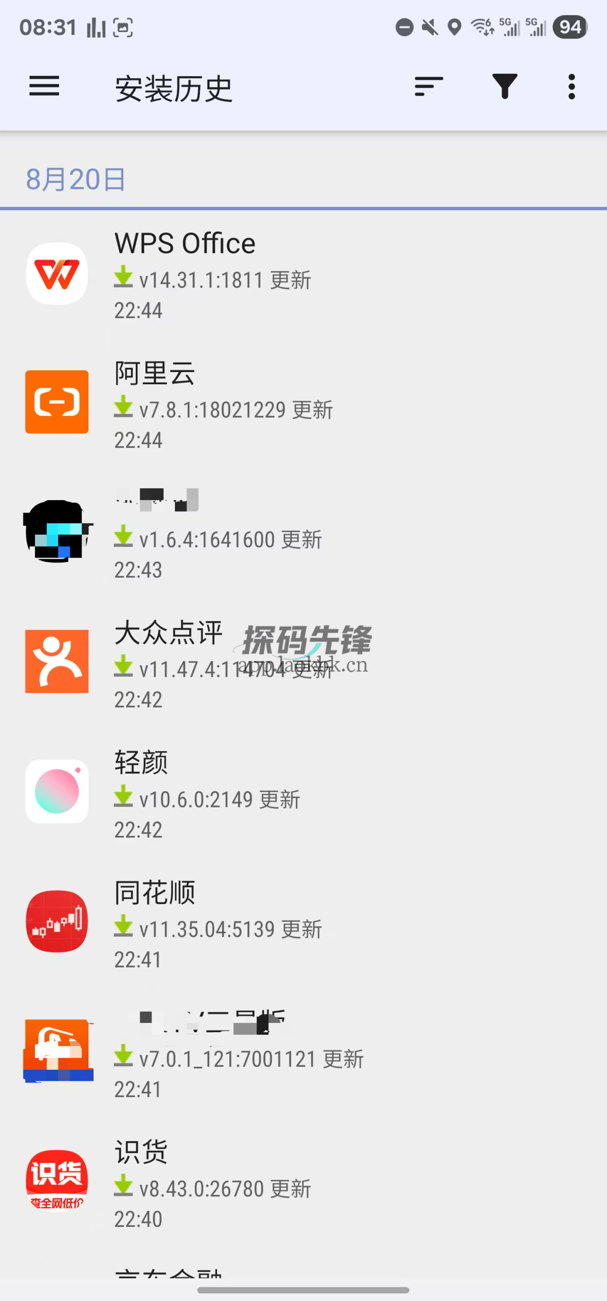APP Usage，一款手机应用使用时长统计工具-老K资源网
