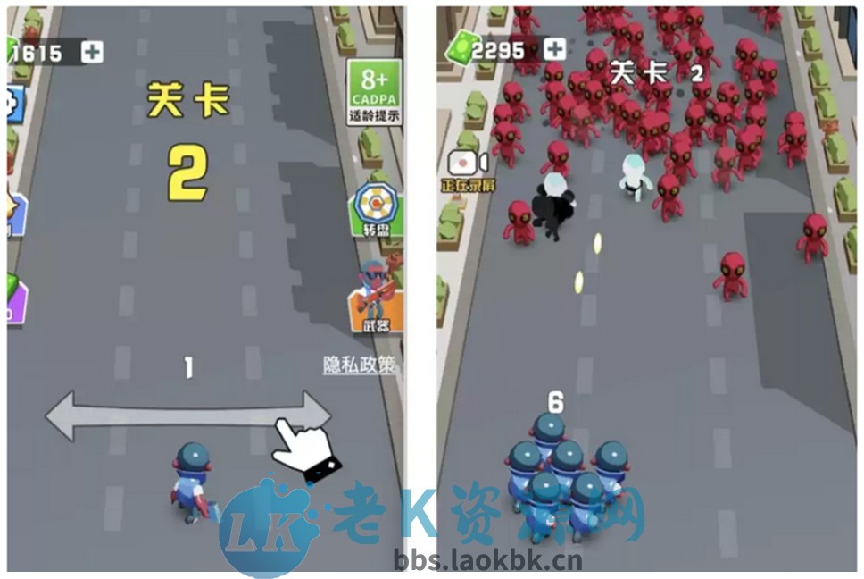 Cocos creator 激战突围 休闲闯关 类小游戏源码，完整游戏源码-老K资源网