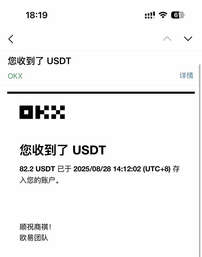 凡,人修仙诀游戏挂机单机每天300—600+       当天见收益随时在线变现 …-老K资源网