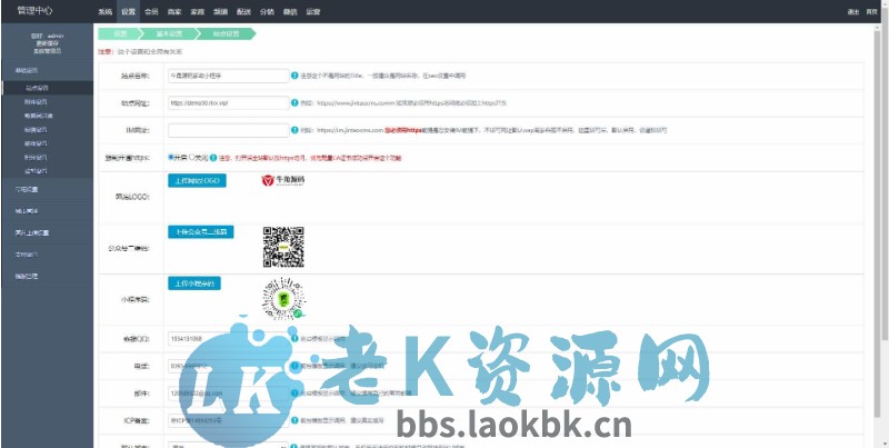 图片[5]-家政上门预约服务小程序源码-老K资源网