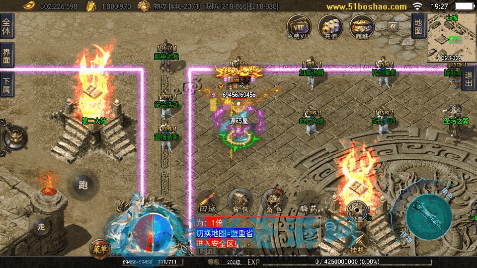 战神引擎传奇手游【神州复古三大陆-白猪3】最新整理WIN系特色服务端+安卓苹果双端+GM授权后台+详细搭建教程-老K资源网