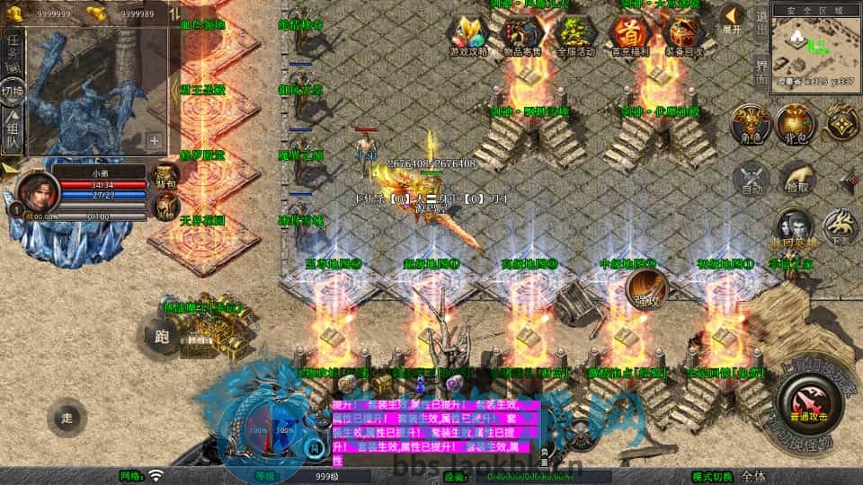 图片[4]-XO三端引擎传奇手游【1.80剑神合击】最新整理Win系服务端+PC安卓苹果三端+加密工具+详细搭建教程-老K资源网