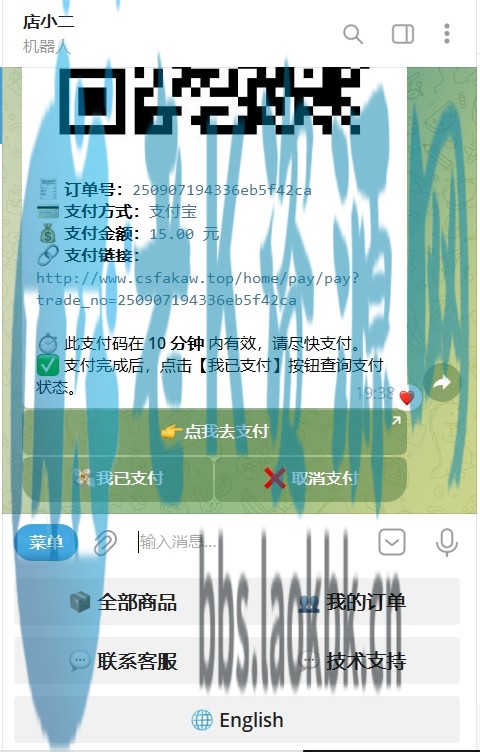 图片[4]-TG个人发卡机器人支持双语言-基于某发卡系统二次开发-老K资源网