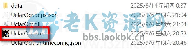 UcfarOCR，OCR文字识别工具，还支持配音翻译-老K资源网