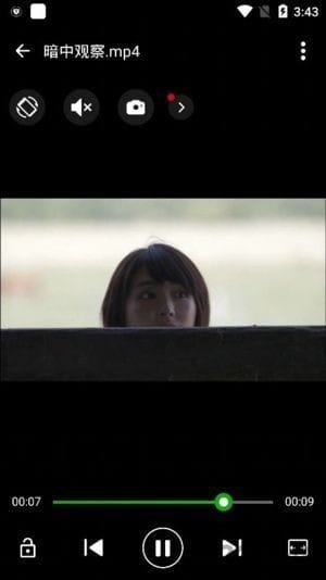 XPlayer播放器APP(安卓万能播放器) v2.4.9.3 解锁高级版-老K资源网