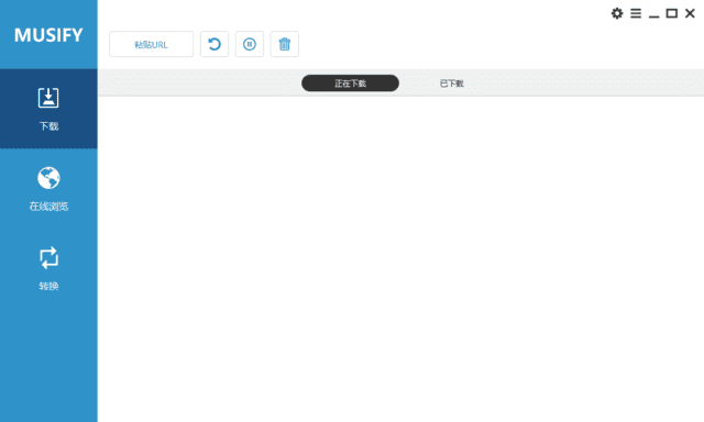 Musify Music Downloader(音乐下载工具)v5.1.1 多语便携版-老K资源网