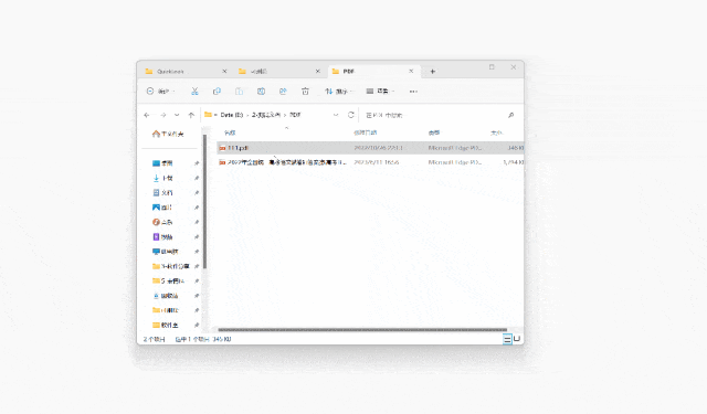 图片[13]-MyDockFinder、QuickLook：让Windows秒变MacOS-探码先锋资源站