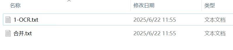 图片[4]-PDF Guru，支持PDF编辑/转换/合并/拆分等-探码先锋资源站