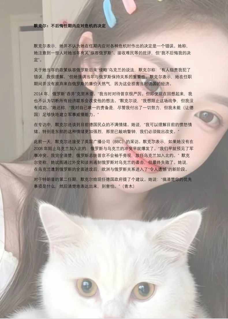 图片[7]-PDF Guru，支持PDF编辑/转换/合并/拆分等-探码先锋资源站