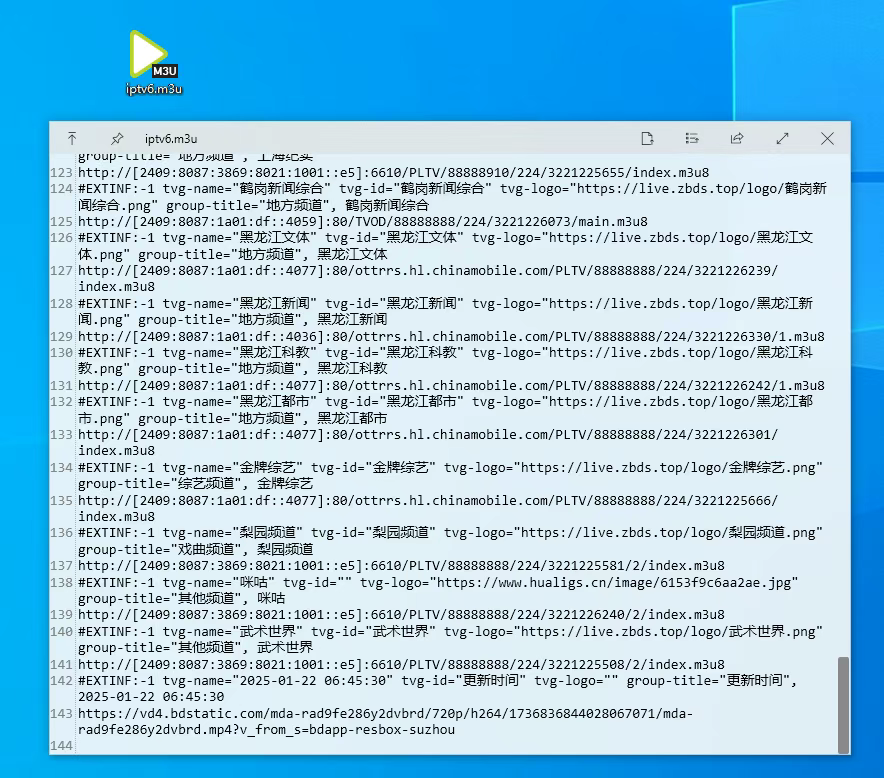 图片[16]-MyDockFinder、QuickLook：让Windows秒变MacOS-探码先锋资源站