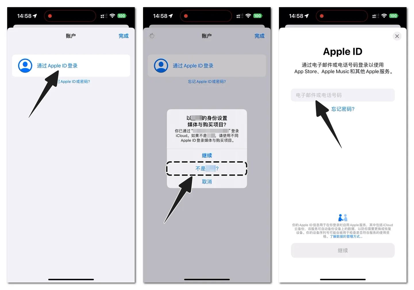 图片[2]-漫趣漫画下载美区APP-探码先锋资源站