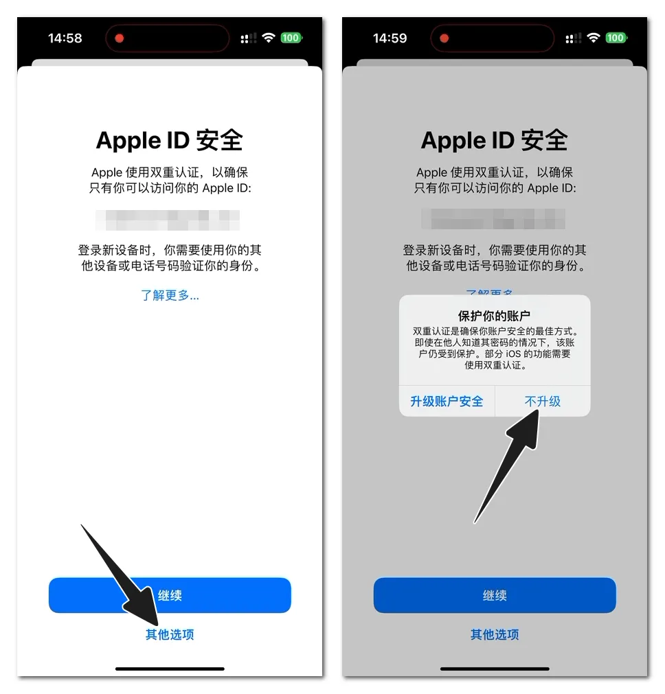 图片[3]-漫趣漫画下载美区APP-探码先锋资源站