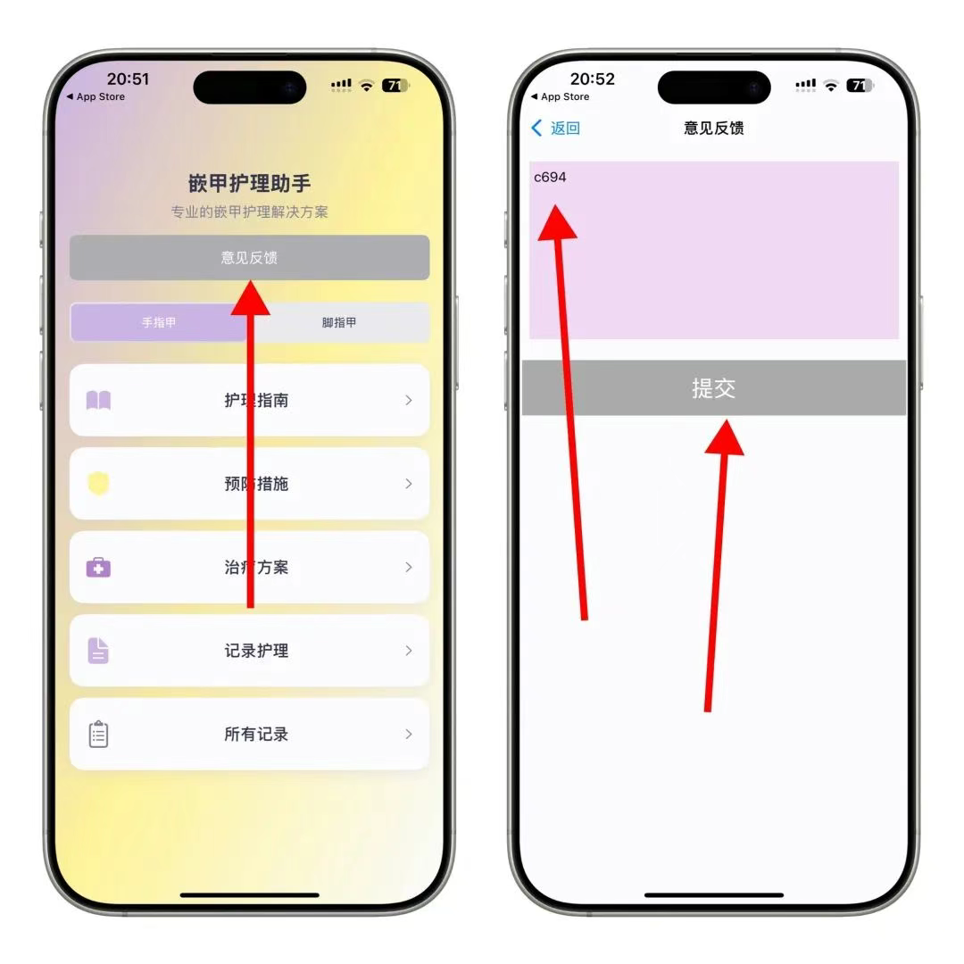 图片[2]-可可影视，一款专注于追剧的iOS端应用-探码先锋资源站