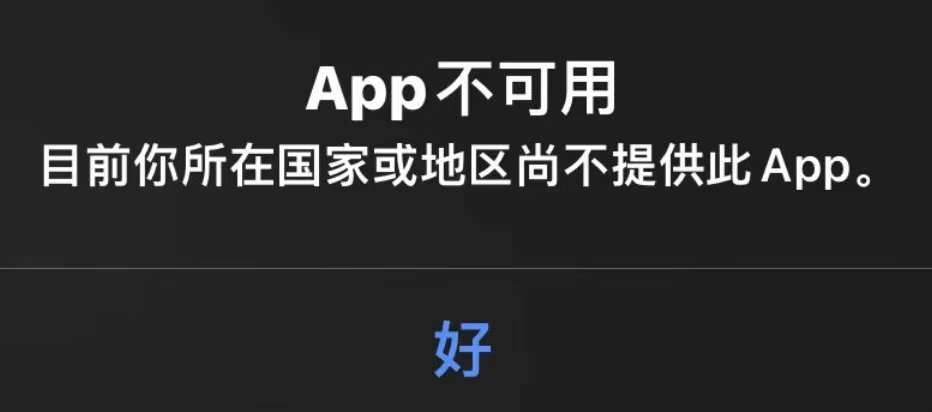 图片[3]-可可影视，一款专注于追剧的iOS端应用-探码先锋资源站