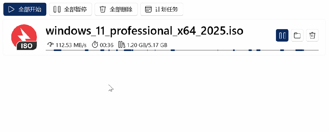 图片[2]-Ghost Downloader 3，支持多系统的多线程下载工具-探码先锋资源站
