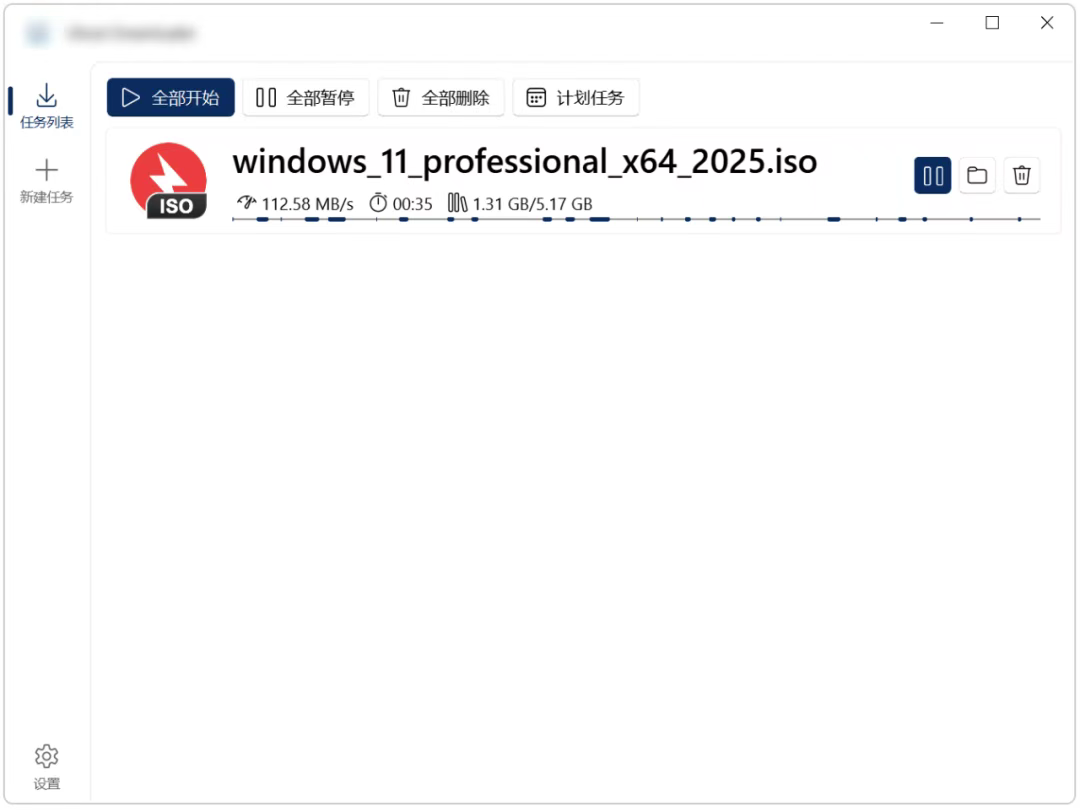 图片[1]-Ghost Downloader 3，支持多系统的多线程下载工具-探码先锋资源站